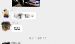 广安新闻爆料热线,倾听民声，守护城市和谐