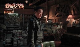 黎明之战爆料最新消息