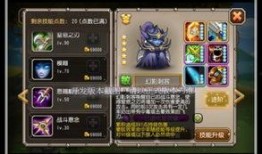 水神最初爆料大招视频大全