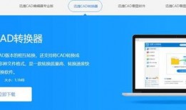 电脑最新爆料软件推荐免费,最新爆料软件免费体验，畅享智能生活新篇章