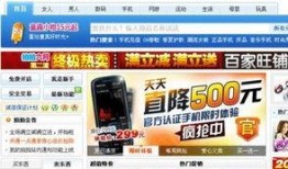 今日头条月光爆料视频大全,今日头条热门视频大盘点