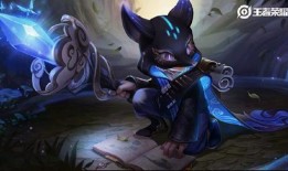 狐狸皮肤爆料最新,最新爆料揭示神秘面纱