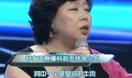 深圳王静最新爆料,揭秘事件背后惊人真相