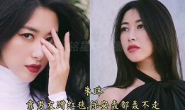 娱乐吃瓜电视剧女演员