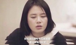 网友爆料马思纯事件视频,网友热议真相与争议