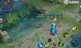 王者荣耀2.9最新爆料,神秘英雄登场，战局再起风云