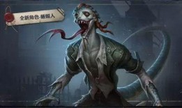 第五人格赛事最新消息爆料,巅峰对决即将上演，精彩看点抢先知！