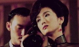 巩俐的爱神在线观看,探寻东方女神的神秘魅力