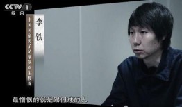 崔晋爆料微信截图视频,揭秘背后惊人真相