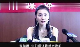 爆料鸡西女孩视频,揭秘背后真相与网络暴力