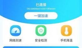 小黑盒最新爆料软件,软件功能革新与隐私保护新篇章