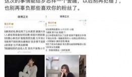 爆料八兔的视频大全播放,热门内容盘点，精彩瞬间回顾