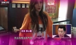 网友爆料张姓女孩视频,真相究竟如何？