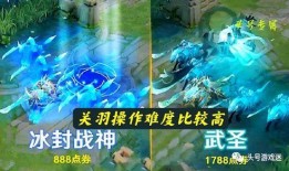 关羽武圣返场爆料视频在线观看,揭秘爆料视频中的精彩瞬间