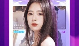 老挝山长直播爆料视频,带你探秘神秘直播背后的故事