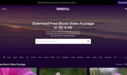 热门爆料 素材视频下载,素材视频下载背后的秘密与技巧