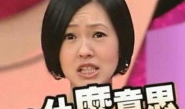 小s爆料娱乐事件,娱乐圈幕后真相大揭秘