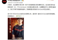 散磕圈内人爆料是真的吗,散磕圈内爆料真实性揭秘