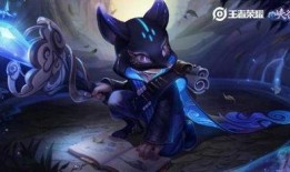 狐狸皮肤爆料最新,最新爆料揭示神秘面纱