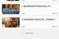 吃瓜免费应用下载安装,畅享免费应用，一键下载安装新体验