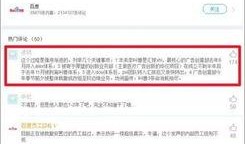 有哪些娱乐圈的爆料软件,揭秘明星幕后故事