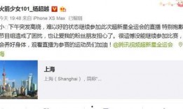 娱乐圈爆料大事,揭秘明星背后的惊人真相！