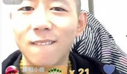 王小源爆料七日游的视频