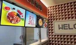 遂宁食堂爆料视频,食品安全引关注