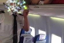 辞职空姐爆料视频播放下载