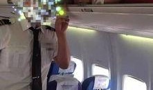 辞职空姐爆料视频播放下载