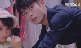 总裁爆料女生视频大全,揭秘女生私密视频背后的真相