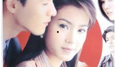 爱的陷阱在线观看