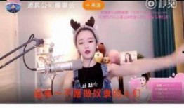 蛋仔爆料主播是谁啊视频,揭秘热门视频背后的神秘人物