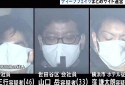 吃瓜小孩换脸视频大全免费观看,吃瓜小孩换脸视频大全，趣味无限！