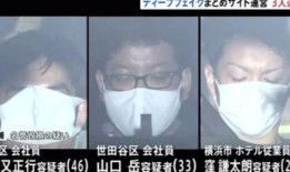 吃瓜小孩换脸视频大全免费观看,吃瓜小孩换脸视频大全，趣味无限！