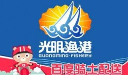 光明渔港爆料视频最新版,揭秘海鲜市场惊人内幕