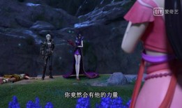 王默的真实身份爆料视频