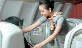 辞职空姐爆料视频播放下载