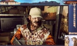 信徒在线观看,信徒们共赴云端，在线共赏神圣时刻