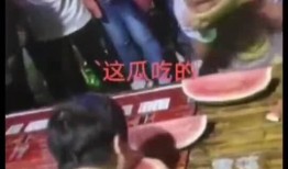 吃瓜大赛在线视频观看免费,吃瓜大赛在线盛宴来袭！