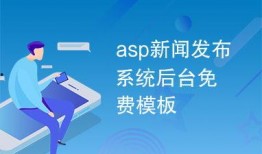 爆料新闻模板免费版官网,轻松打造独家爆料，引领舆论风向标