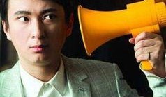 娱乐圈爆料沈月陈哲远视频,娱乐圈独家视频曝光