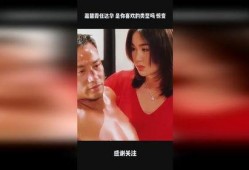 任达华惊变在线观看,任达华主演的网络悬疑大剧