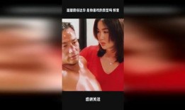 任达华惊变在线观看,任达华主演的网络悬疑大剧
