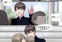 漫画啪啪在线视频观看,揭秘虚拟世界中的激情碰撞