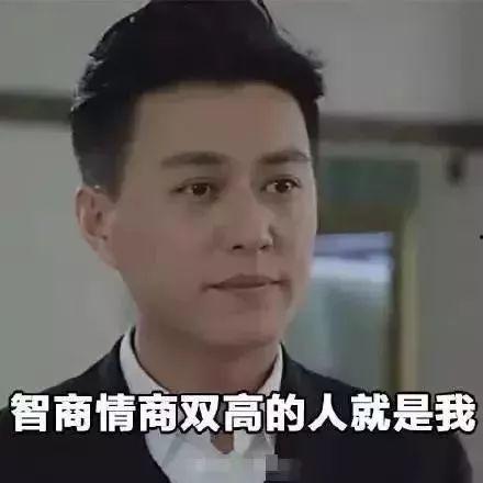 娱乐吃瓜酱事事有回应