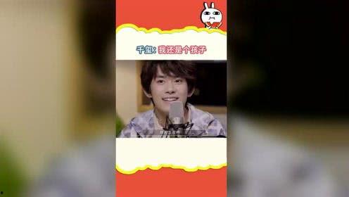 吃瓜娱乐吖,揭秘娱乐圈幕后故事,带你领略明星真实生活