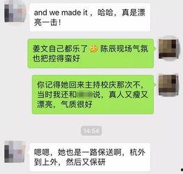在线观看吃瓜群众视频网站,带你领略网络娱乐新风尚