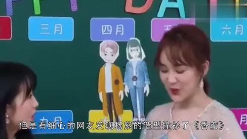 娱乐吃瓜旗下人是谁,是谁在操控娱乐圈风云?